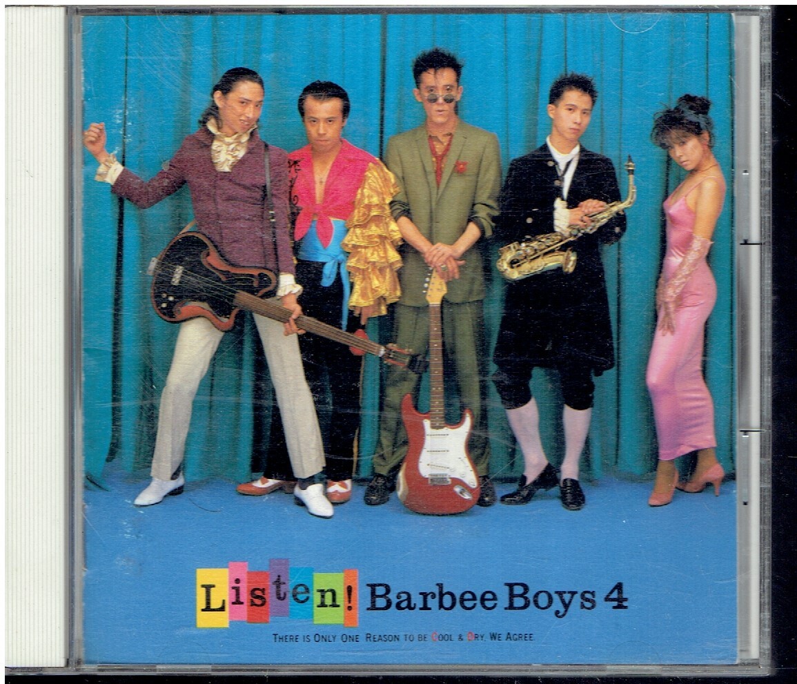 CD★バービーボーイズ★LISTEN!_画像1