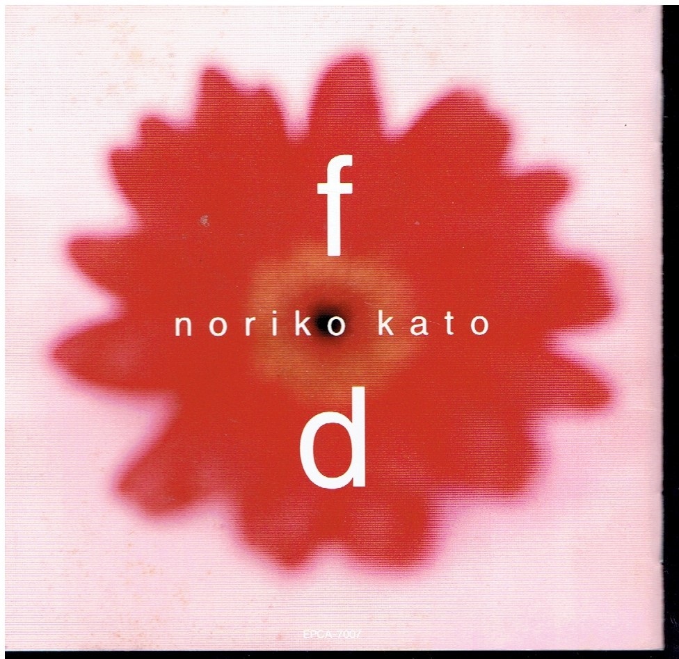 CD★加藤紀子★フラワーダイヤモンド 【帯あり】 _画像4