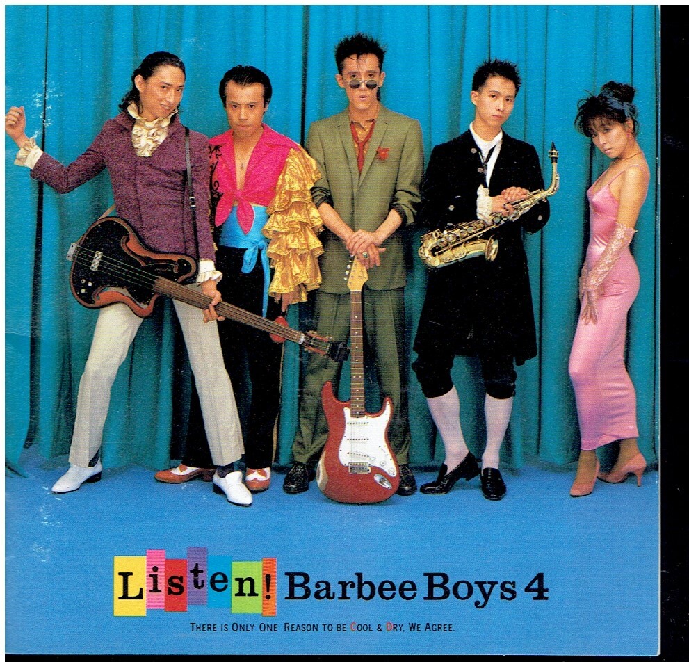 CD★バービーボーイズ★LISTEN!_画像3
