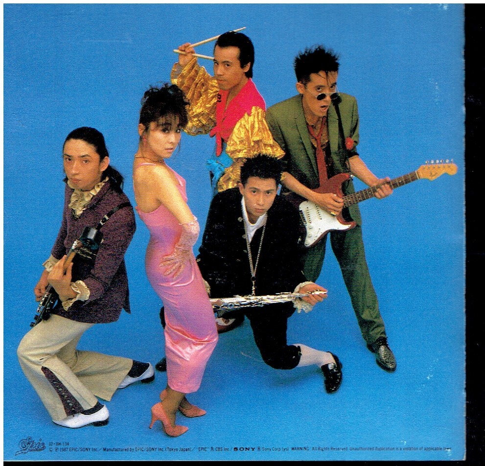 CD★バービーボーイズ★LISTEN!_画像4