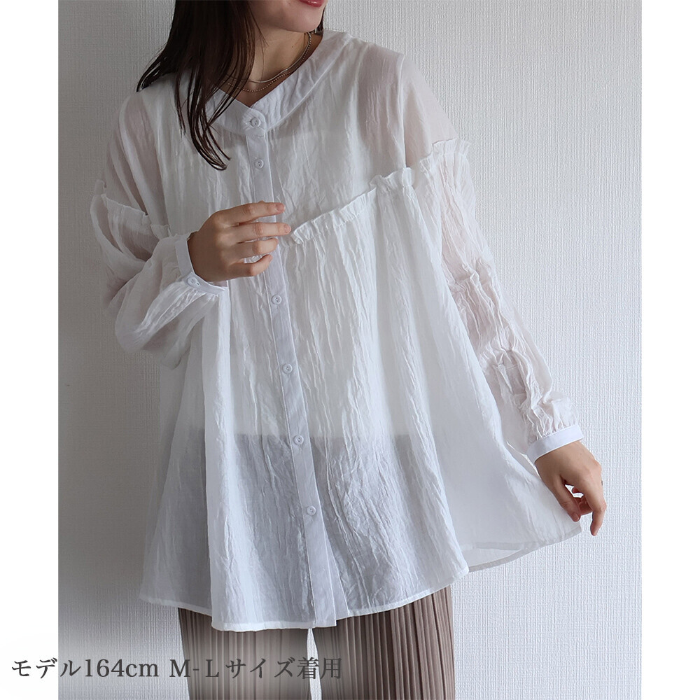 送料無料・ゆったりサイズ【新品】フェミニン♪ワッシャー加工☆ギャザー&フリルシャツチュニック◇羽織り物・白◆fit1027◆_画像2