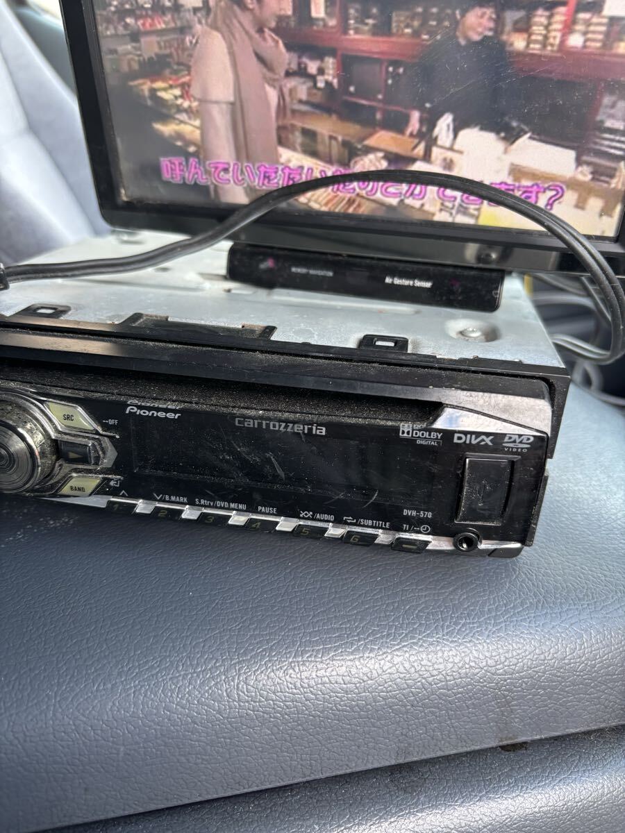 カロッツェリア ワンセグ DVD CD カーナビ ナビ　TV ジャンク品　パイオニア　ＤＶＨ５７０　AVICーMRP900_画像3