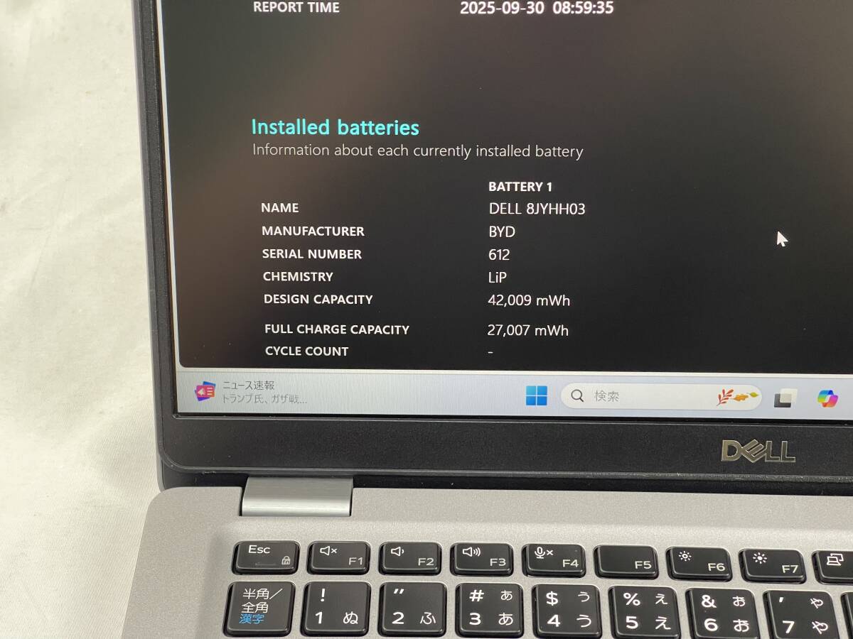 DELL Latitude 5310 no. 10 поколение Intel Core i7-10610U память 16GB SSD256GB 13.3 type FHD Win11 ноутбук Dell бесплатная доставка *2037