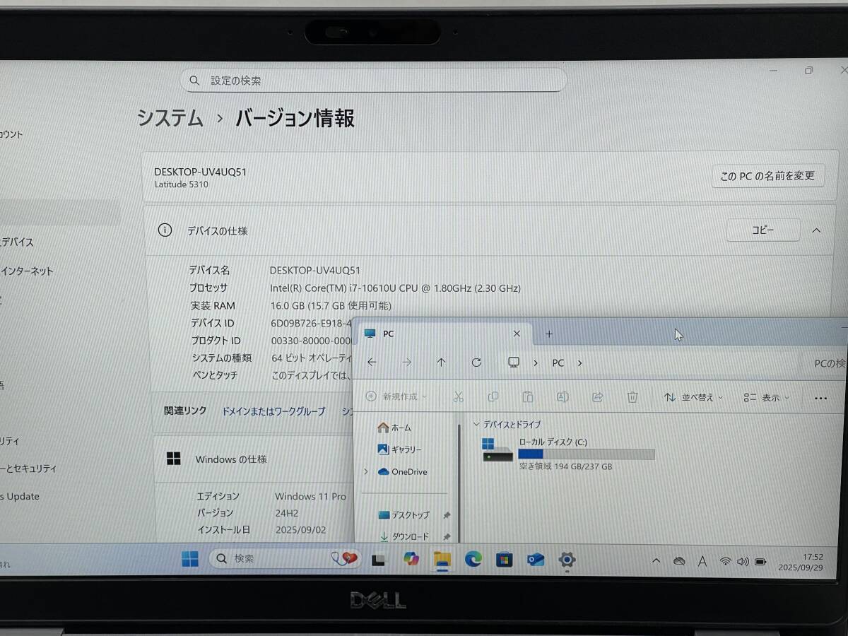 DELL Latitude 5310 no. 10 поколение Intel Core i7-10610U память 16GB SSD256GB 13.3 type FHD Win11 ноутбук Dell бесплатная доставка *2035