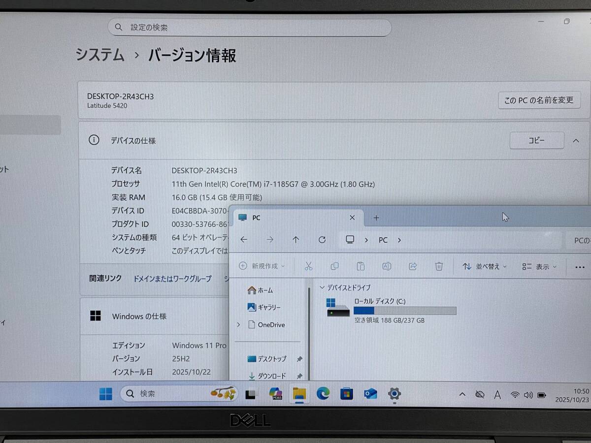 DELL Latitude 5420 no. 11 поколение Intel Core i7-1185G7 память 16GB SSD256GB Office2021 14 дюймовый FHD Win11 ноутбук [ утиль ]2071