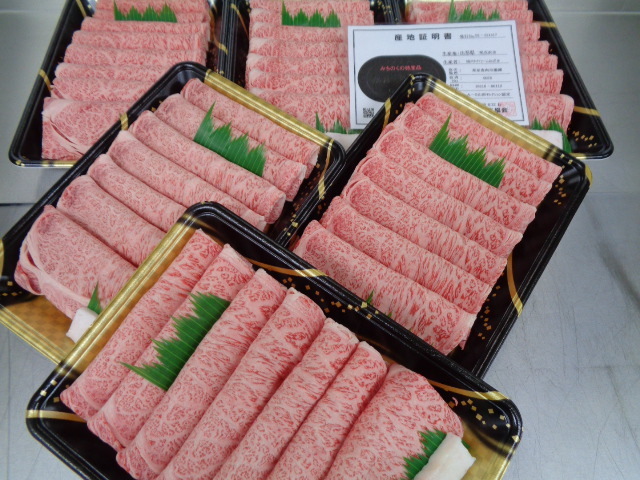 山形牛A５牝　超特肩リブロースすき焼き?。常耄纭。?9）　