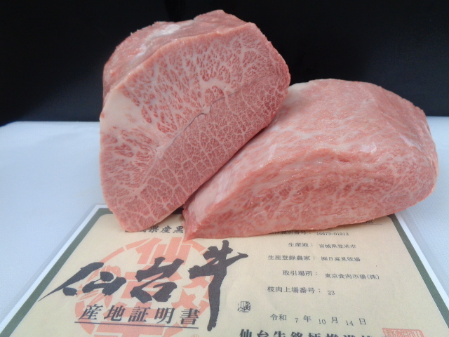 仙台牛A5牝 超特みすじ芯ヘッド 1,21kg _画像1