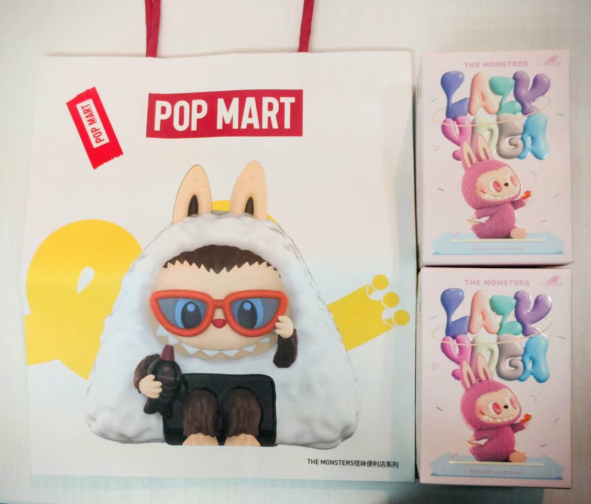 【新品未開封】POP MART 正規品 THE MONSTERS LABUBUラブブ Lazy Yoga Series フィギュア_画像1