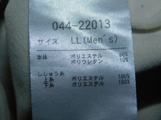 Rosasen★ロサーセンUSEDフリースストレッチハイネック★LL寸_画像5