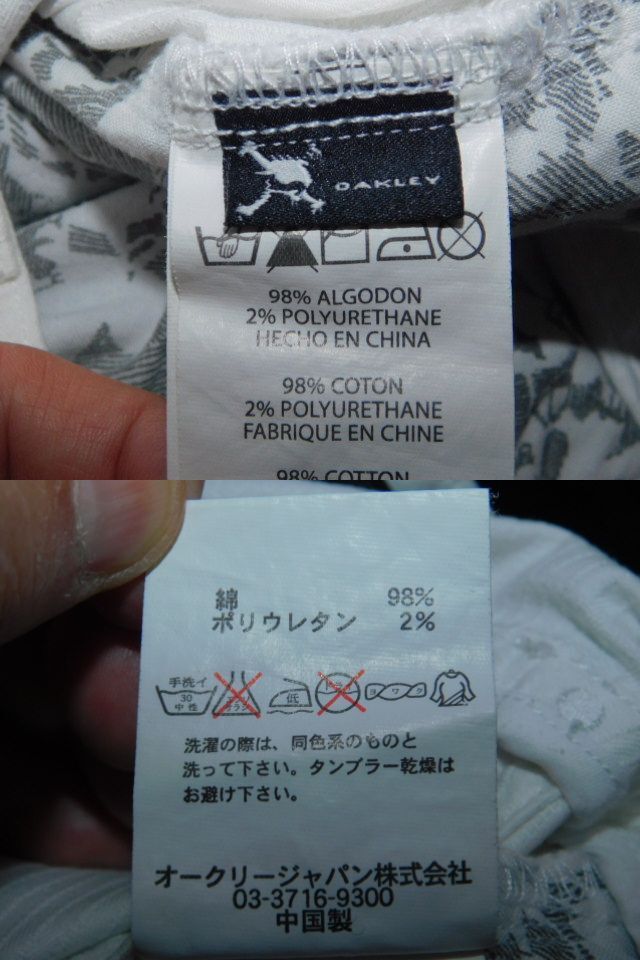 Oakley★オークリー美品ストレッチパンツ★30インチ（W76）_画像6