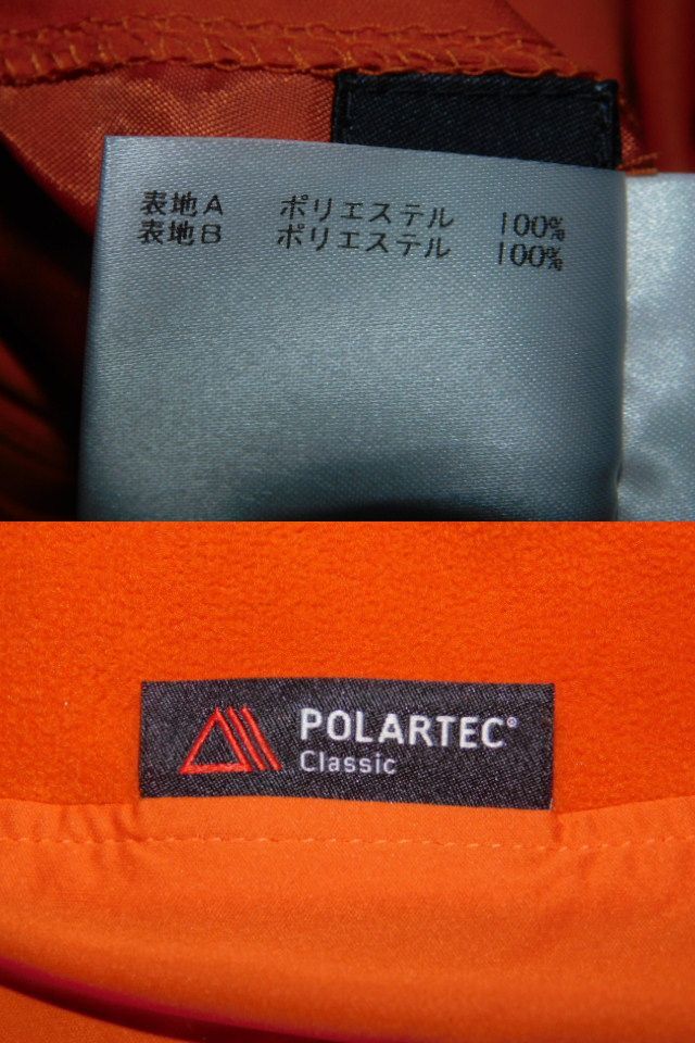 Munsingwear★マンシング美品リバーシブルジャケット★LL寸_画像6