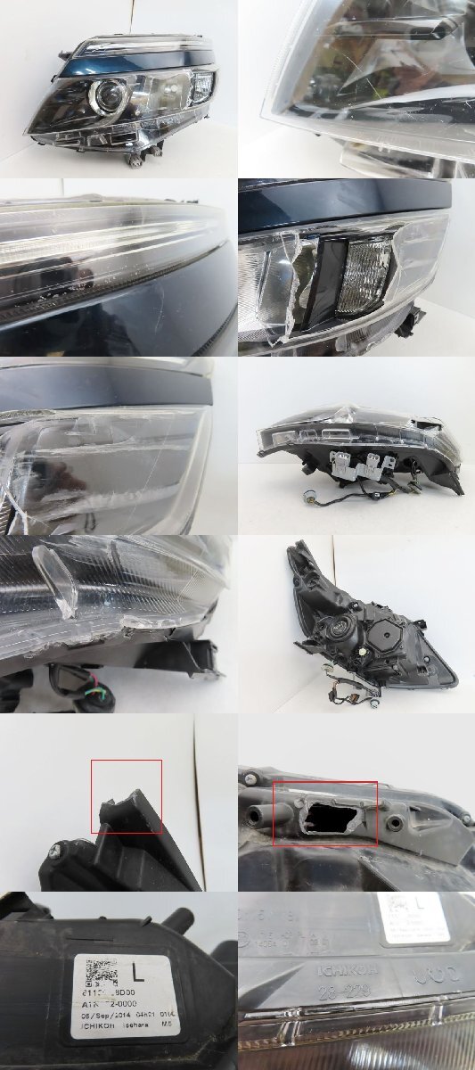 【ジャンク 】 トヨタ ヴォクシー 80 V X ZRR80W 前期 純正 左 ヘッドライト LED ブラッキッシュアゲハ ICHIKOH 28-229 (n011475)_画像2