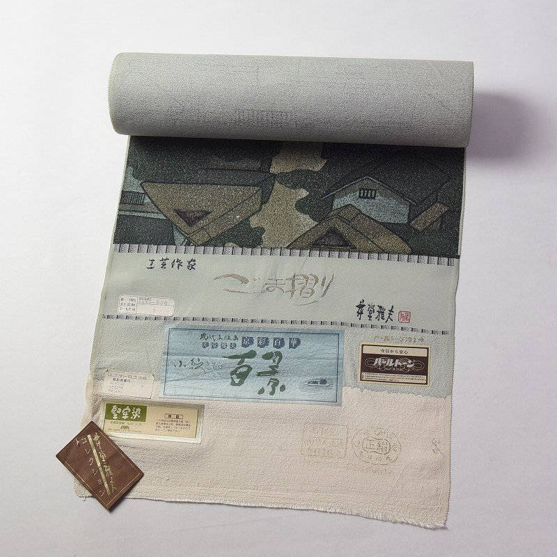 【ほりだし堂】 小紋 木版画絵師「井堂雅夫」奥嵯峨 深い緑色 着物 着尺 正絹 反物 パールトーン加工 10/28～11/4の画像5