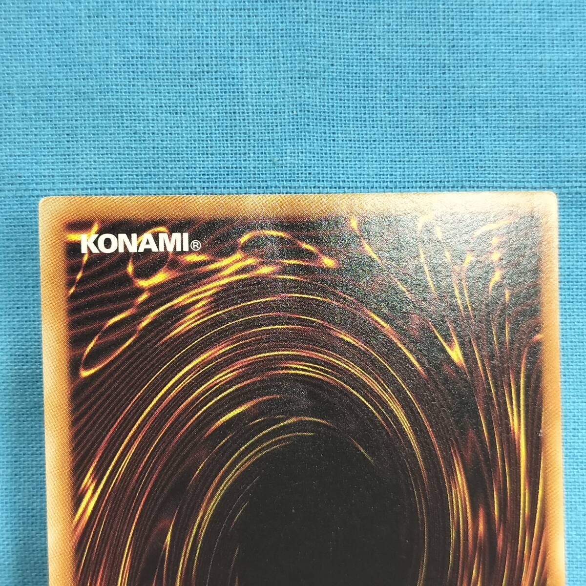 遊戯王 暗闇を吸い込むマジック・ミラー GLAS-JP070 3枚セット_画像9