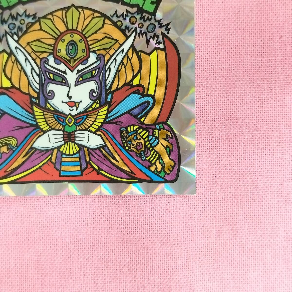 ビックリマン アンコール版 H-062 内裏クレオクス妃_画像6