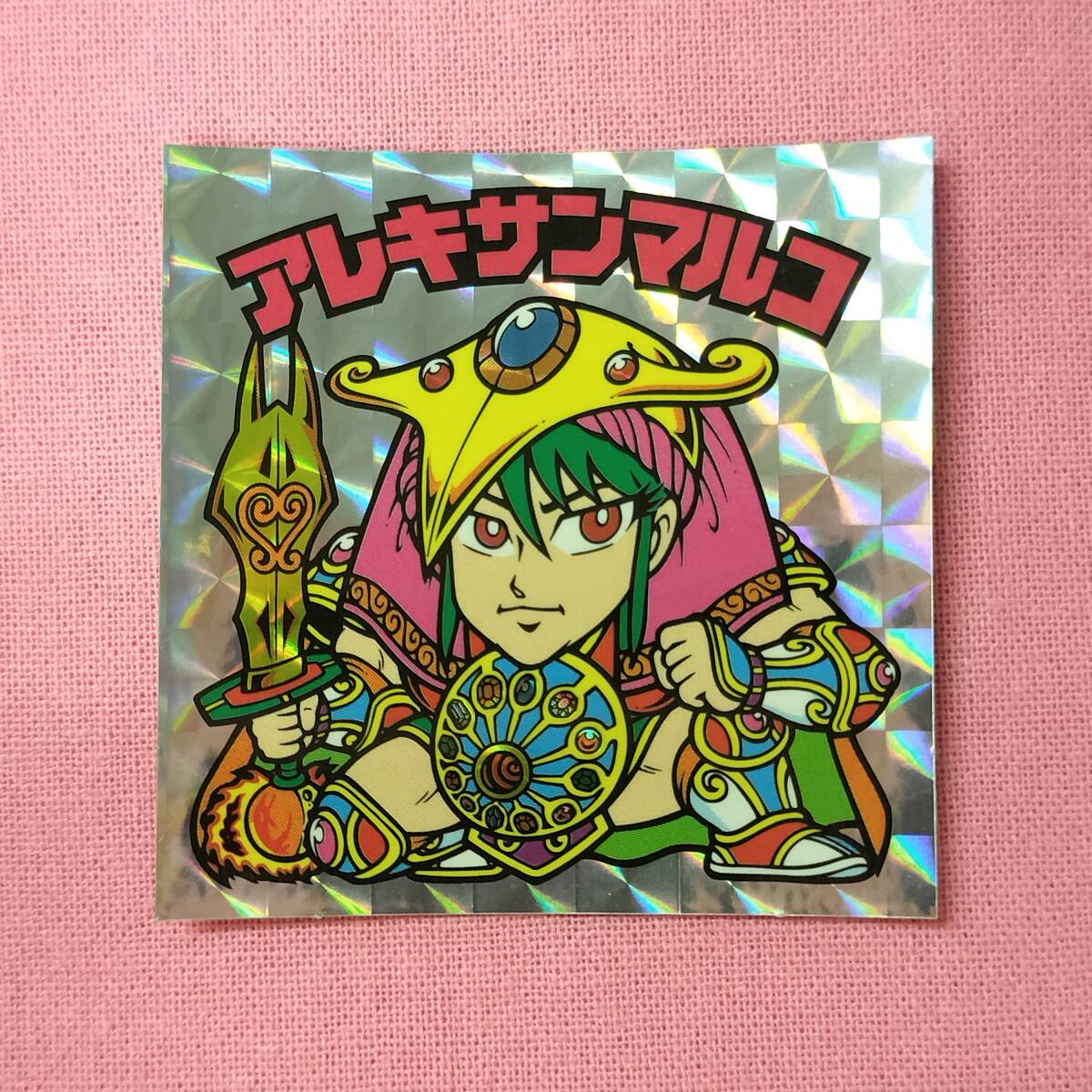 ビックリマン ANNIVERSARY H-063 アレキサンマルコ_画像1