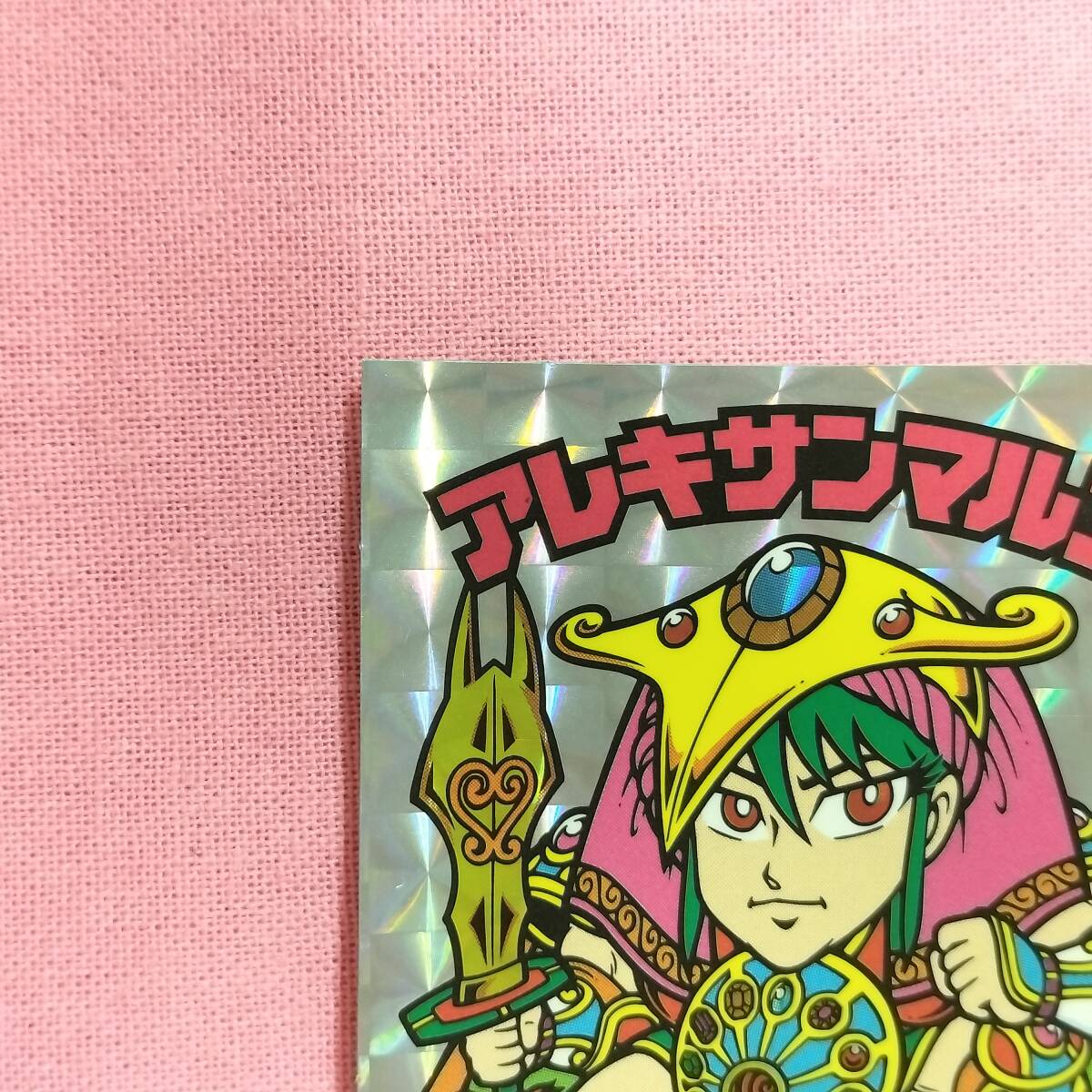 ビックリマン ANNIVERSARY H-063 アレキサンマルコ_画像3