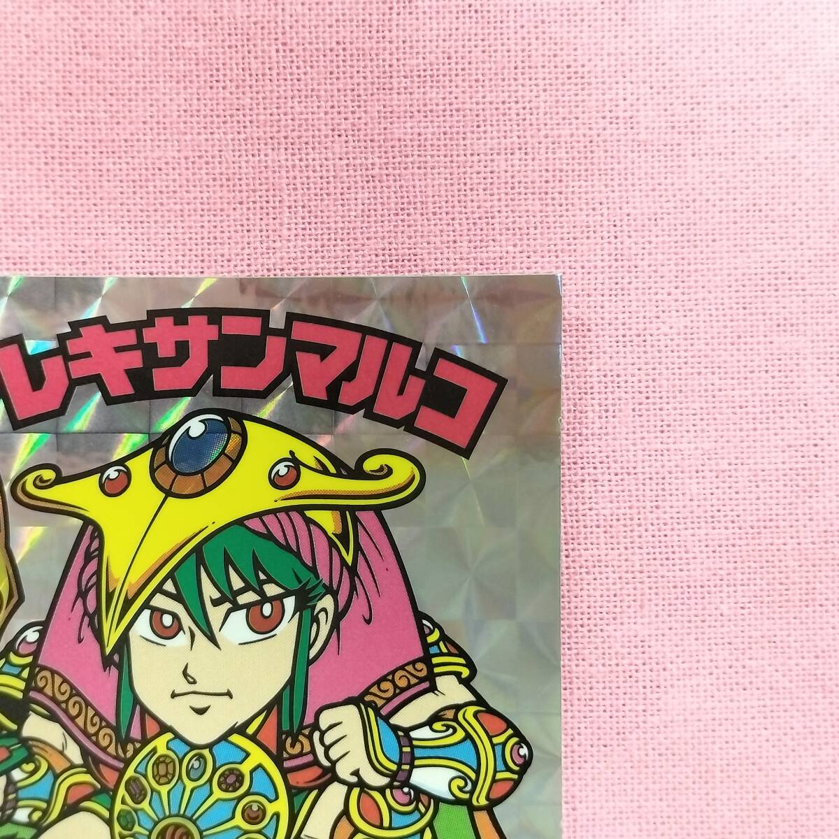 ビックリマン ANNIVERSARY H-063 アレキサンマルコ_画像4