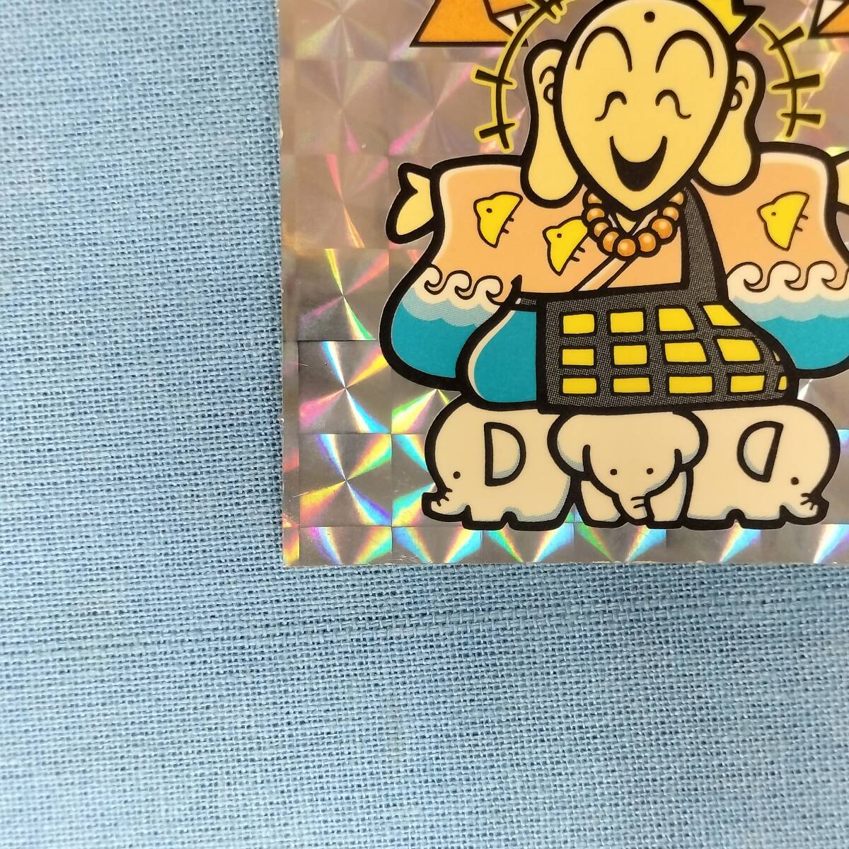 ビックリマン ひかり伝 4-天 三象法師_画像5