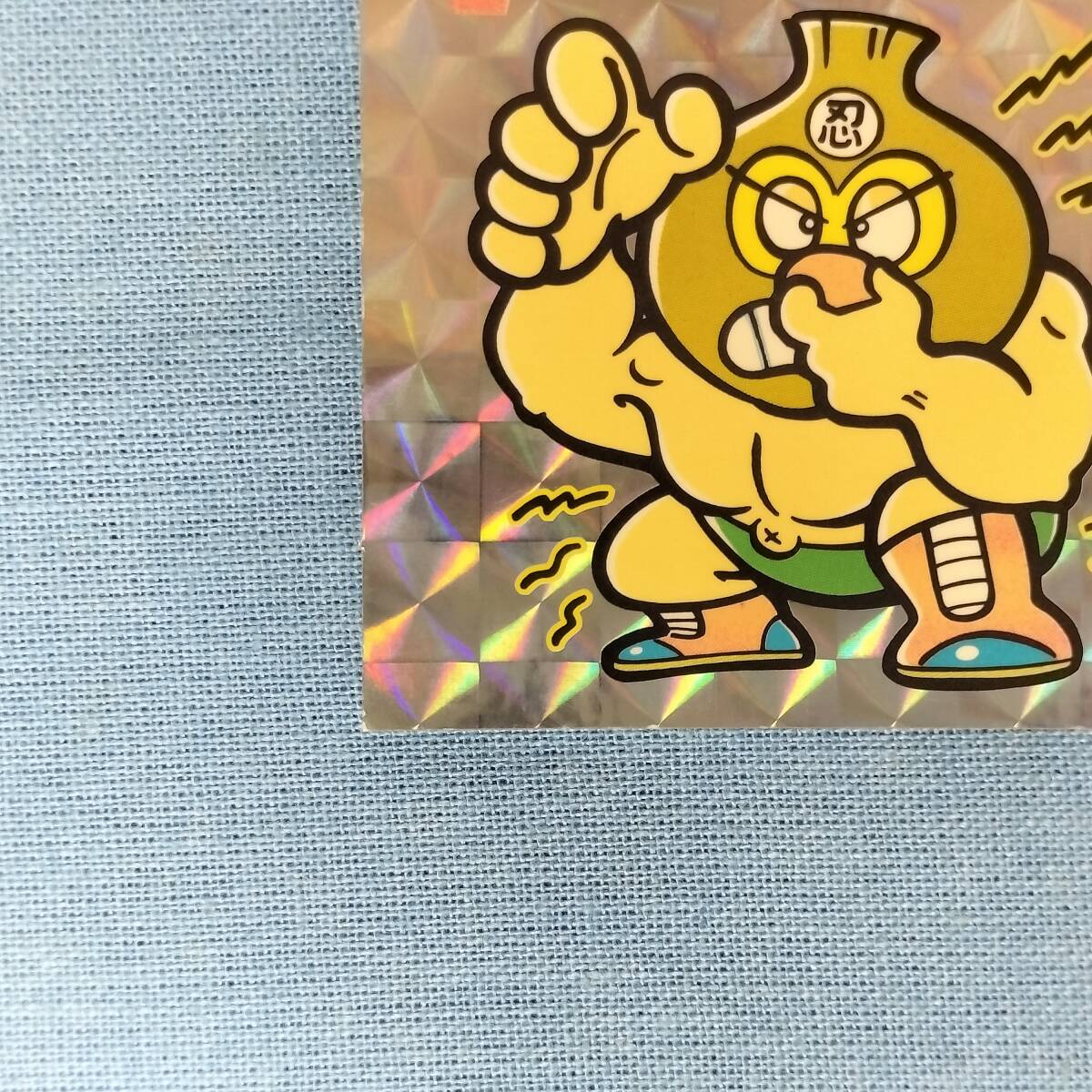 ビックリマン ひかり伝 9-守 ニンニク満助_画像5