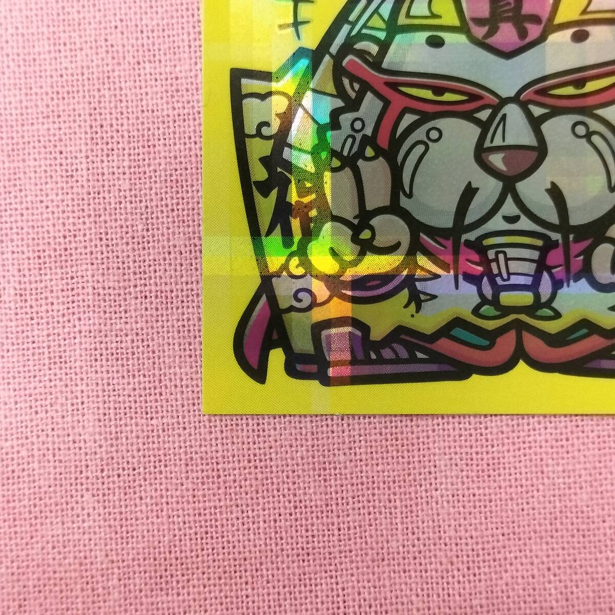 ビックリマン 聖魔化生伝 天-5化 白虎カオリン 超聖士ヒッグズー(化生胎)_画像5