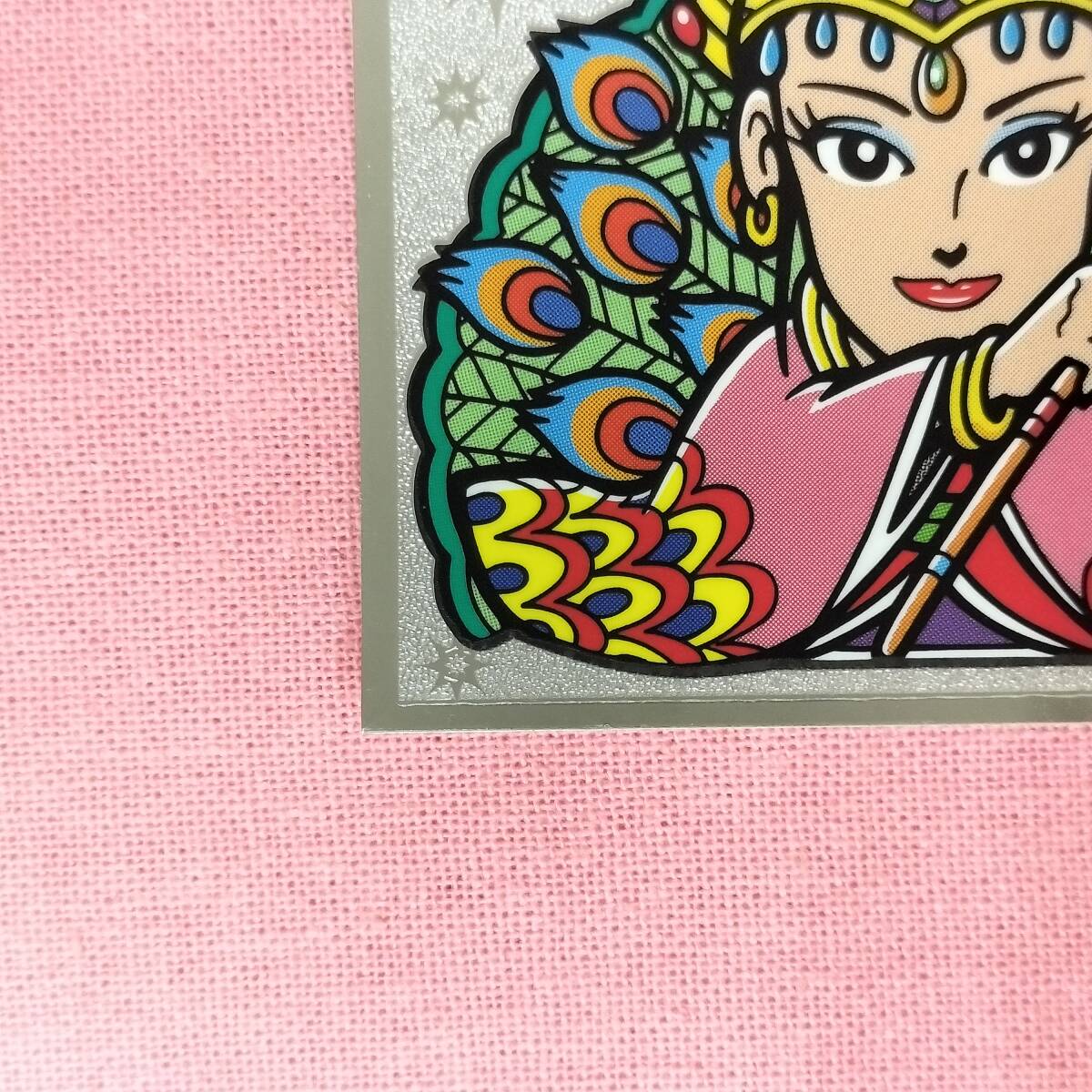 【美品】ビックリマン伝説 77-天 ピーコック帝子_画像5