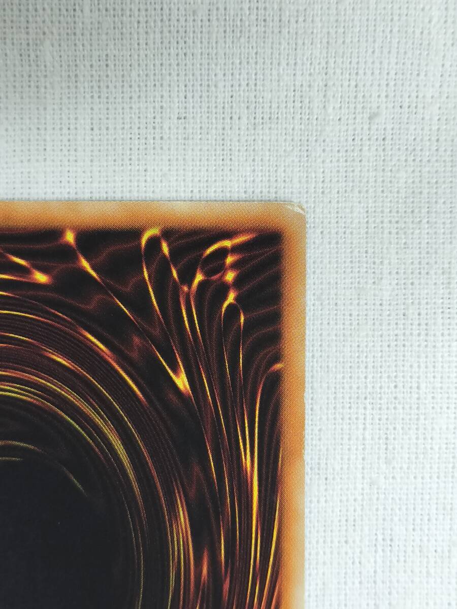 遊戯王 召喚の呪詛 [NR] DREV-JP061_画像8