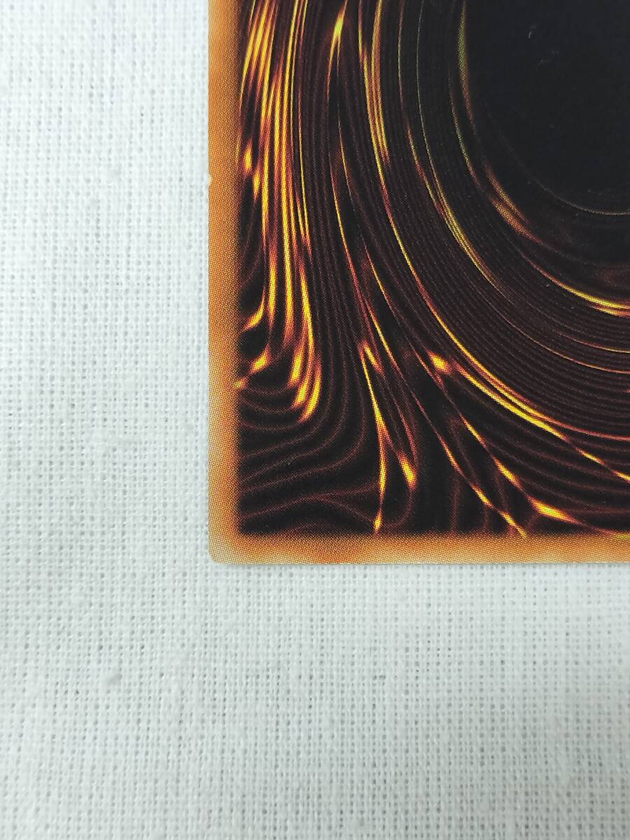 遊戯王 召喚の呪詛 [NR] DREV-JP061_画像9