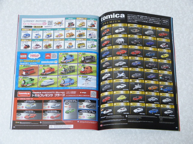 Tomica & Plarail anima каталог 2022 Takara Tommy * Thomas The Cars Disney