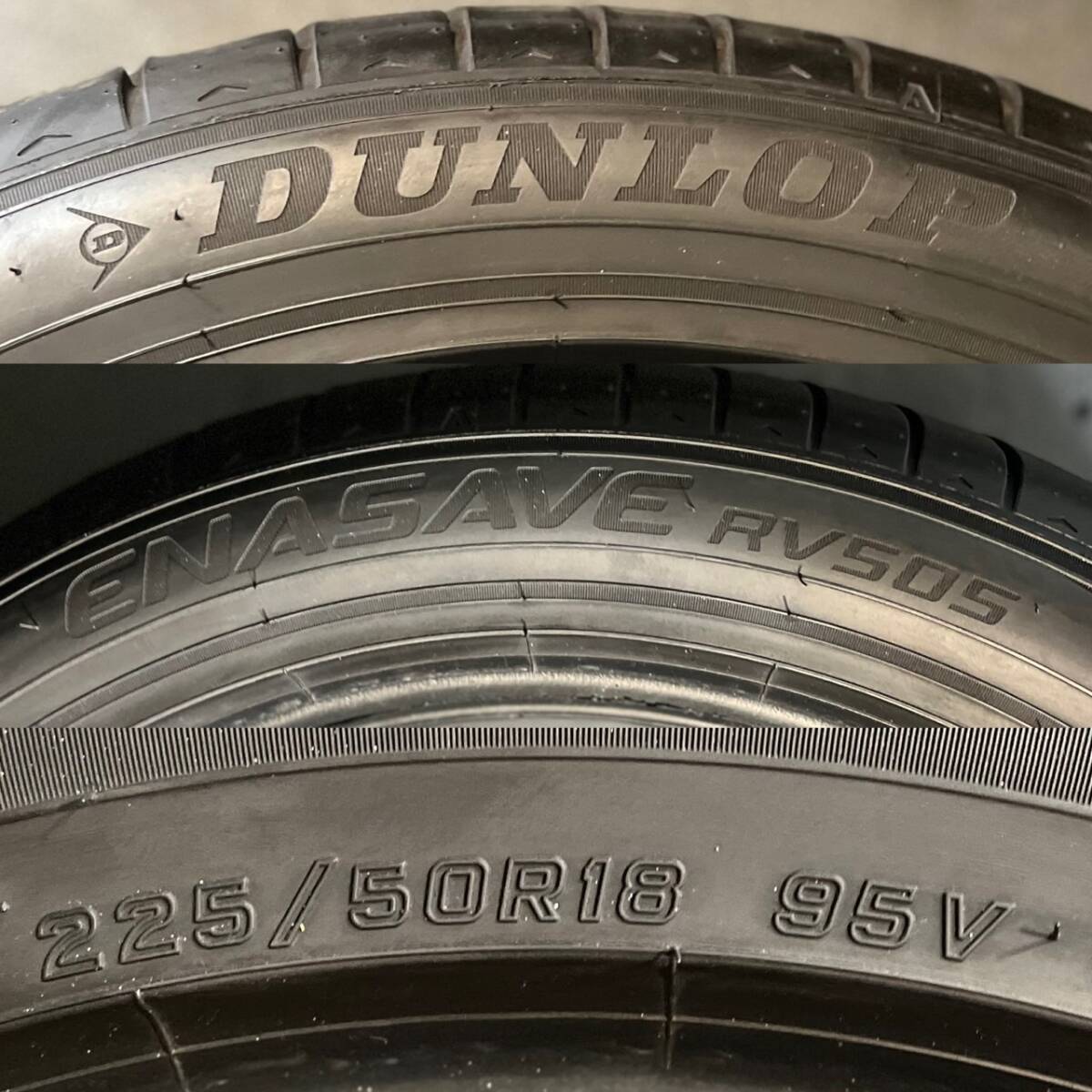 2023/2022年製 約7.7～9.8分山 ダンロップ　DUNLOP エナセーブ　ENASAVE RV505 225/50R18 4本　送料無料　 h_602_画像7