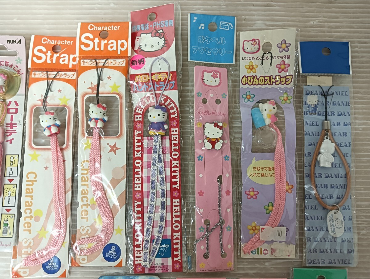 ハローキティ/ ストラップキーホルダー等まとめて/ サンリオ/ハローキティグッズ/ヴィンテージグッズ