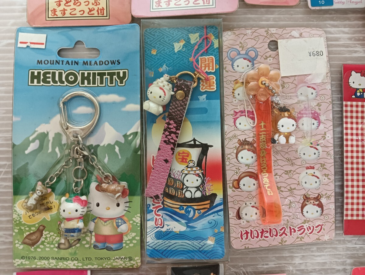 ハローキティ/ ストラップキーホルダー等まとめて/ サンリオ/ハローキティグッズ/ヴィンテージグッズ