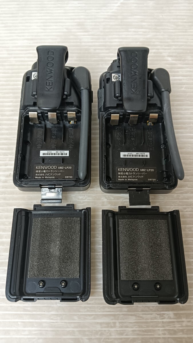 KENWOOD/ケンウッド/DEMITOSS /ブラック/UBZ-LP20B/ トランシーバー/2臺セット/耳かけ型イヤホンマイク2本付き