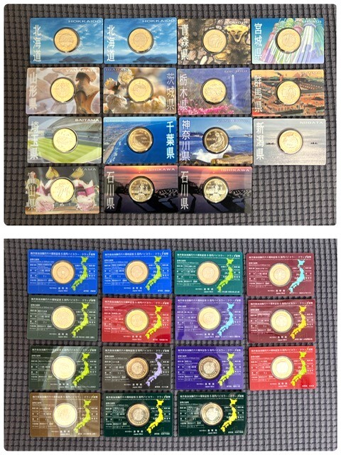 地方自治法施行六十周年記念 5百円バイカラー・クラッド貨幣 カードタイプ・2個ケース付き まとめて44個_画像2