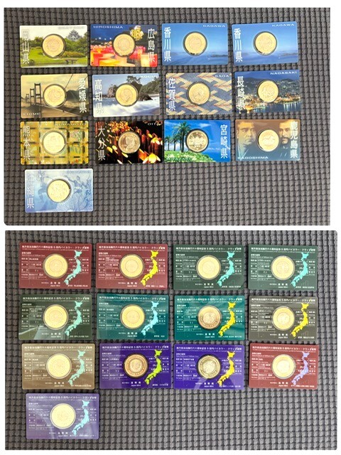 地方自治法施行六十周年記念 5百円バイカラー・クラッド貨幣 カードタイプ・2個ケース付き まとめて44個_画像4