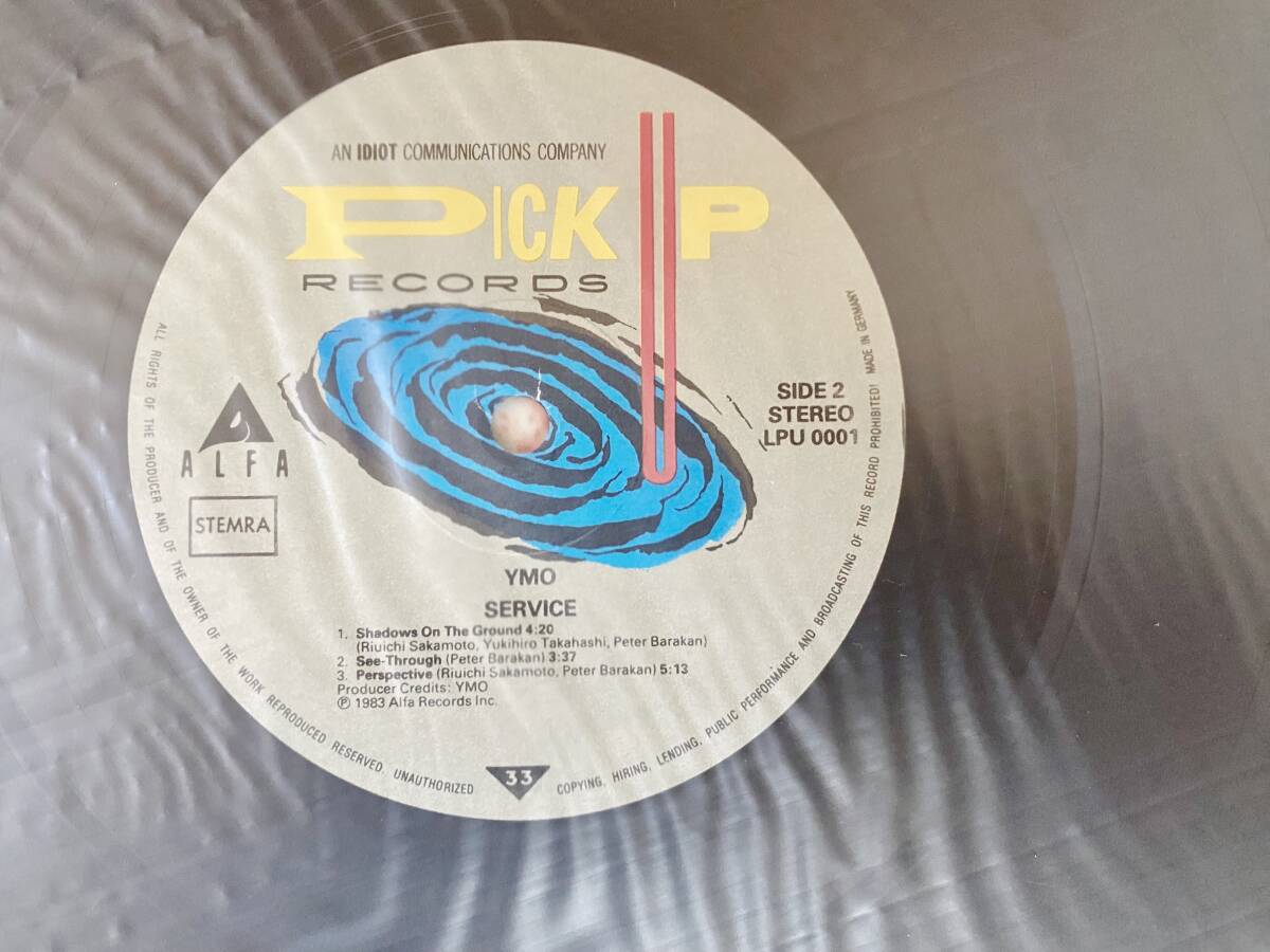 YMO レコード海外盤(ドイツ盤)『サーヴィス』 (SERVICE) (PICKUP APU-0001) ドイツ正規(guī)盤　中古盤