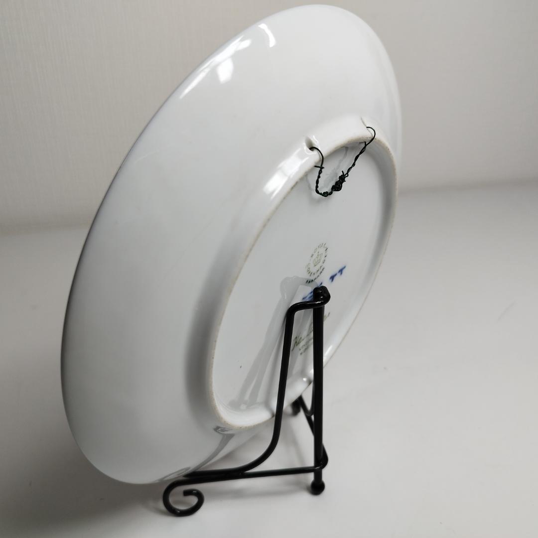 ロイヤルコペンハーゲン イヤープレート 1963年 ハウスサジャーの風車小屋 皿 Royal Copenhagen ホイスエーヤの風車小屋 昭和38年 美 yh560_画像4