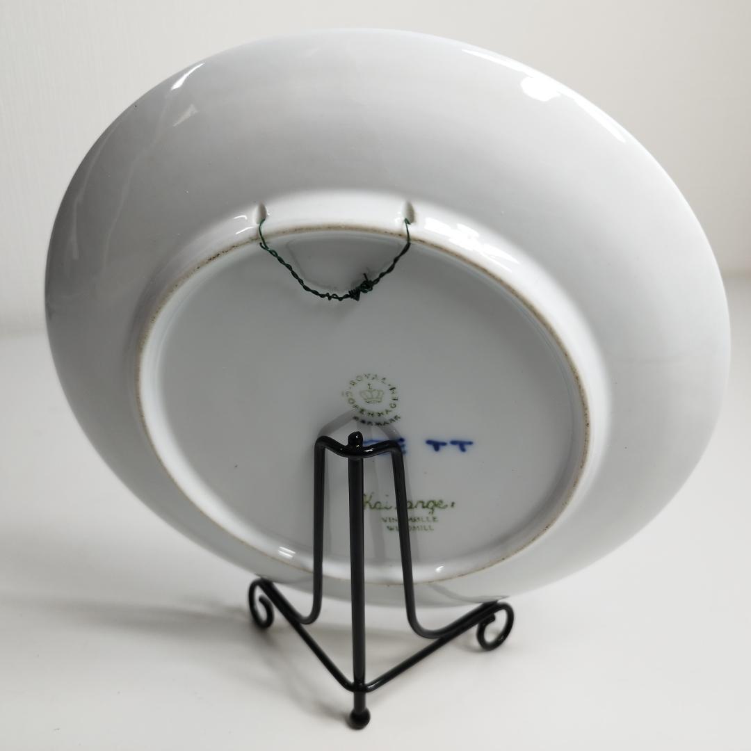 ロイヤルコペンハーゲン イヤープレート 1963年 ハウスサジャーの風車小屋 皿 Royal Copenhagen ホイスエーヤの風車小屋 昭和38年 美 yh560_画像5