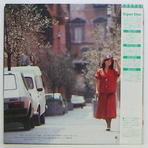 SUPER DISC LP,中森明菜 NEW AKINA エトランゼ_画像2