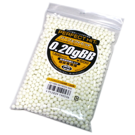 パーフェクトヒット BB弾 0.2g (1600発入) 東京マルイ 即♪≫_画像1