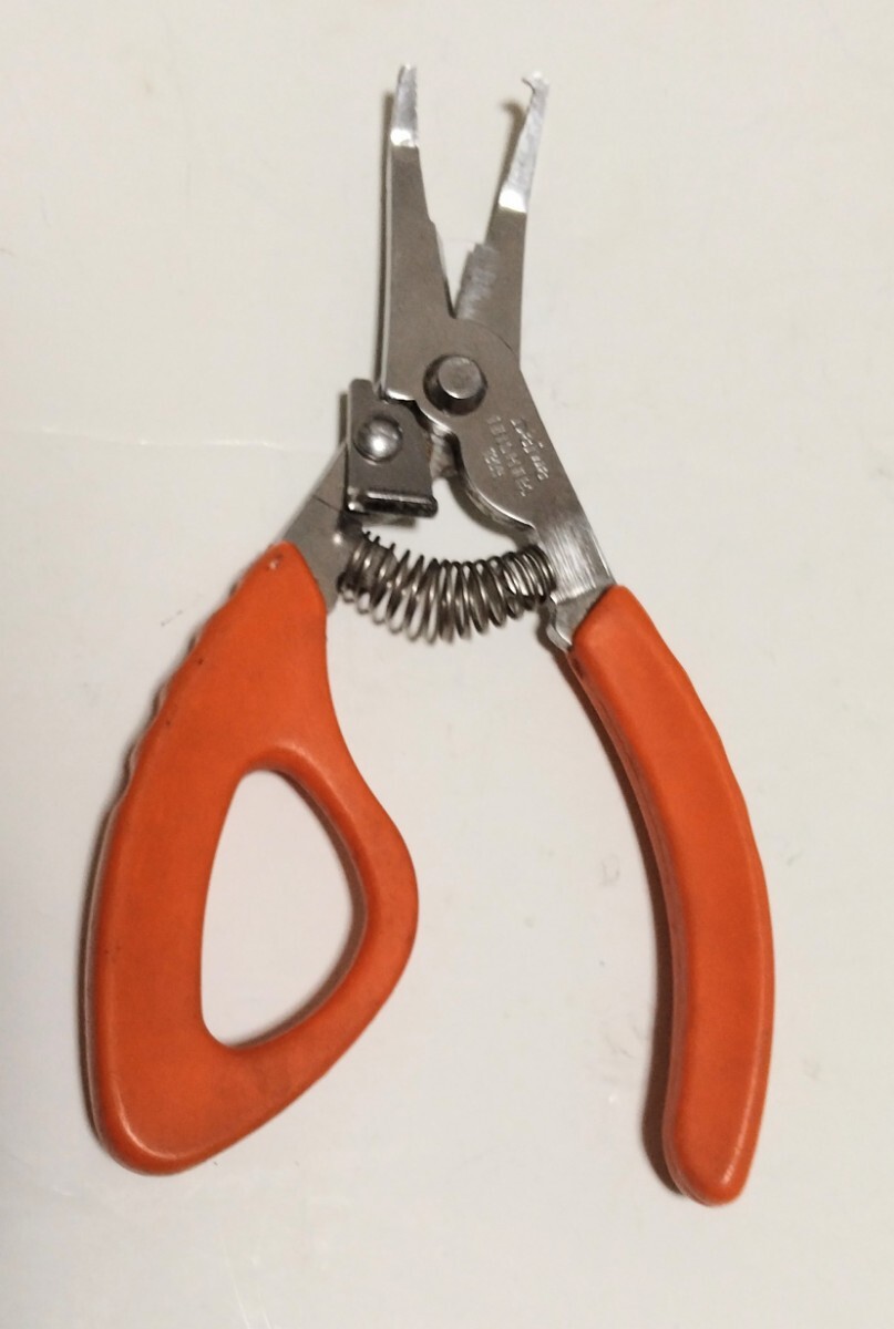 DAIWAフィールドプライヤー130H■希少■管理84■廃盤■_画像2