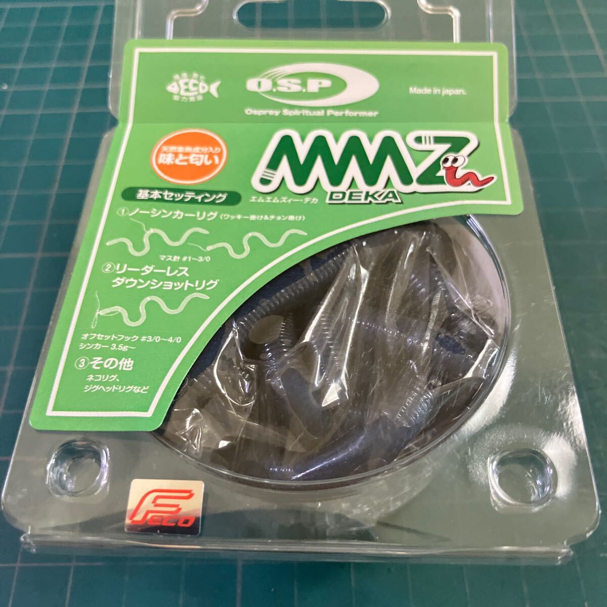 MMZ デカ W032 スモークプロブルー_画像3