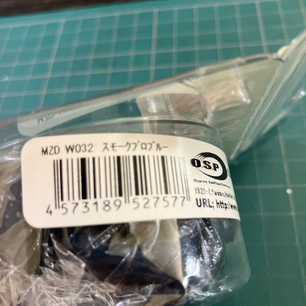 MMZ デカ W032 スモークプロブルー_画像4