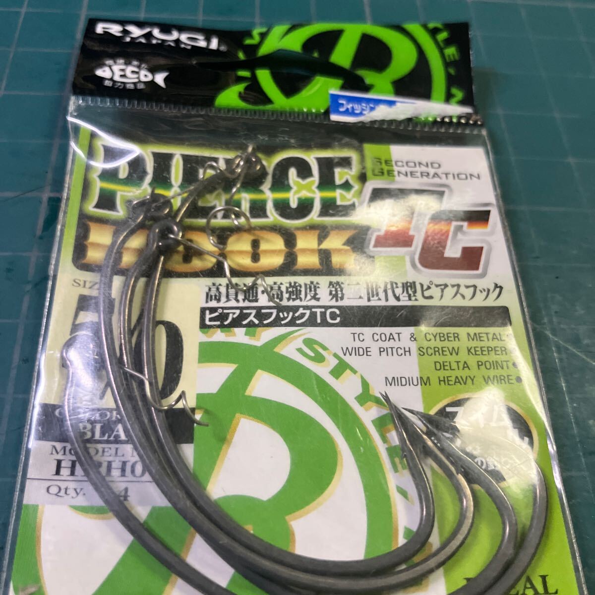 リューギ HPH061 ピアスフック TC 5/0 [ルアー1]_画像2