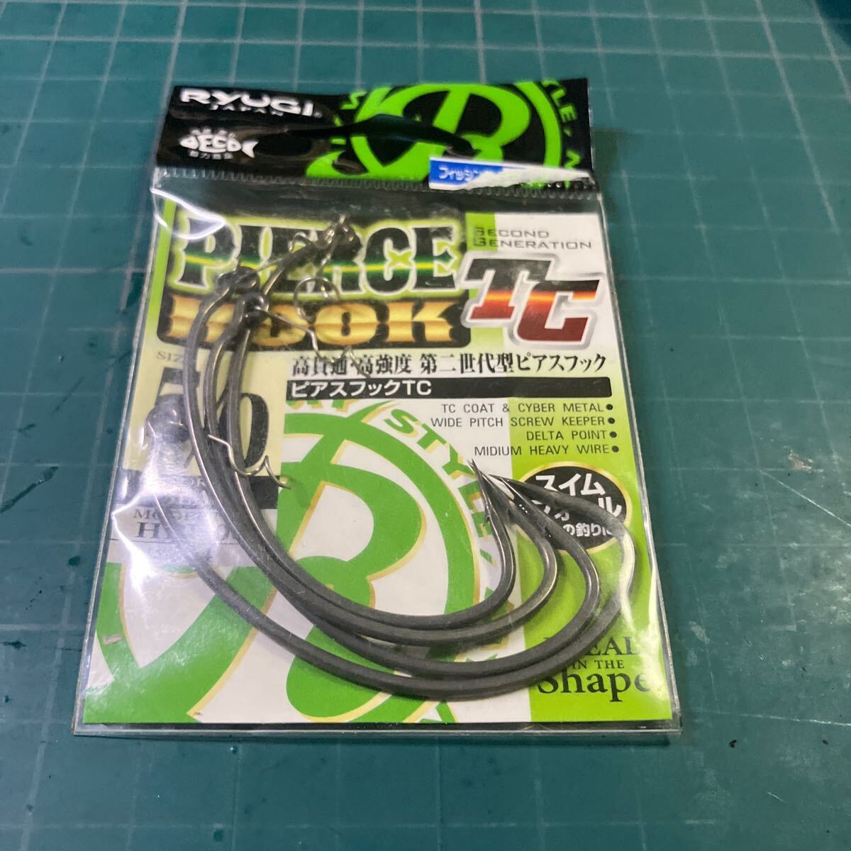 リューギ HPH061 ピアスフック TC 5/0 [ルアー1]_画像3