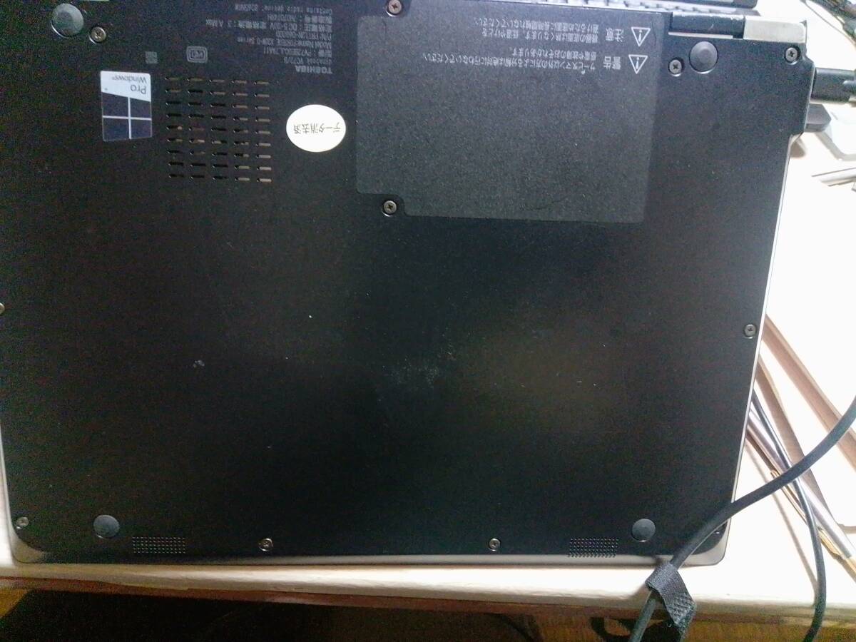 Dynabook VC72/B Corei5-7200U メモリ8GB SSD128GB 2in1 ☆☆_画像5