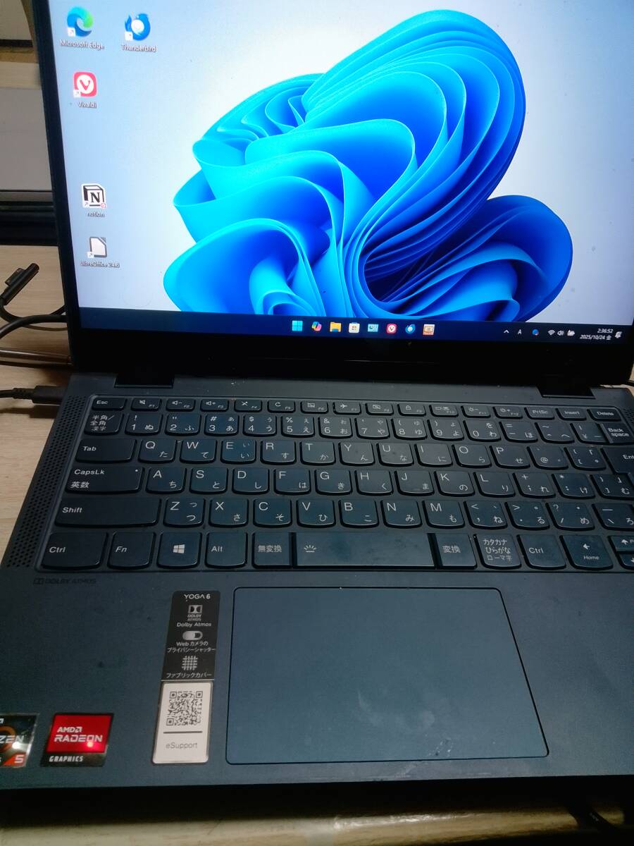 ☆☆ LenovoYoga6 ☆☆_画像1