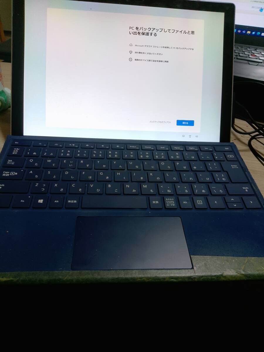 Surface Pro5 タイプカバー付き!!_画像1
