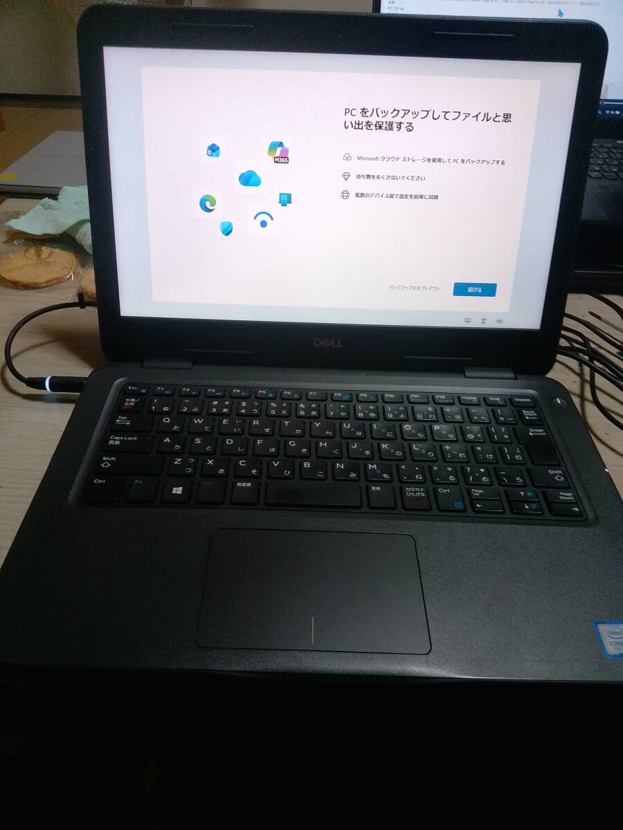 Dell Latitud 3300 Corei3 7020 メモリ8GB_画像3