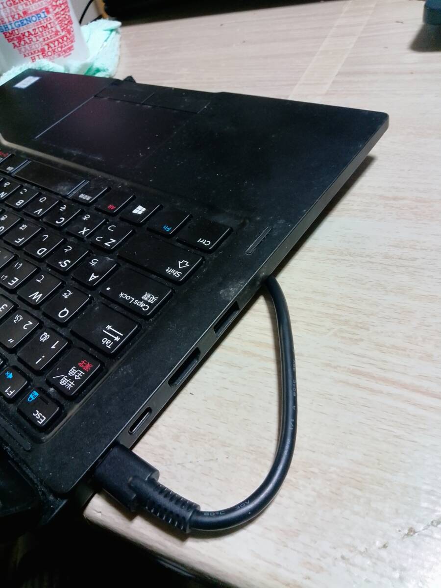 Dell Latitude 7390 2in1 Corei5-83550U メモリ16GB ☆☆_画像5
